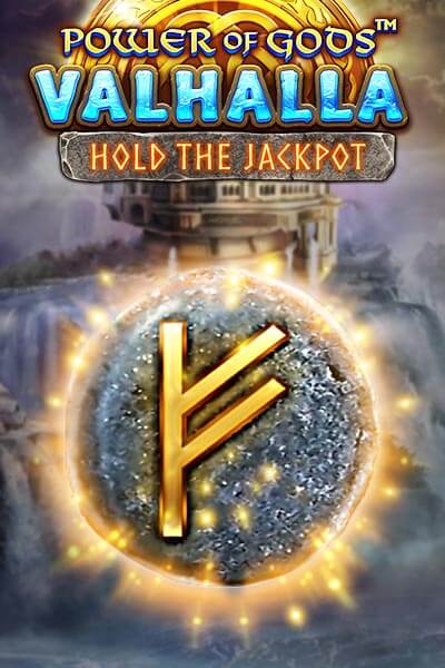 Power Of Gods: Valhalla