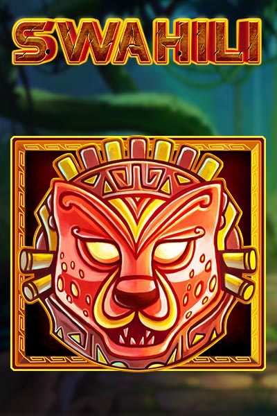 Swahili