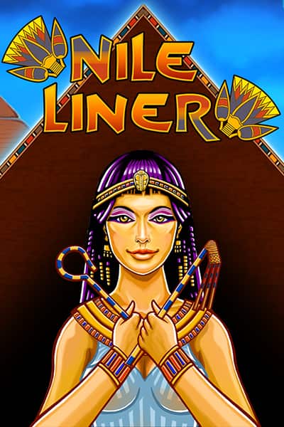 Nile Liner